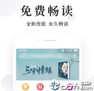 华体汇app-华体汇app下载